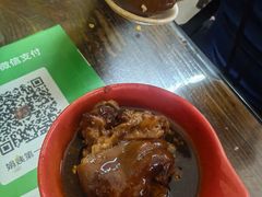 -娟姨第一娟猪脚姜(第十甫路店)
