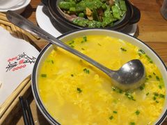 -符离集餐厅(万象城店)