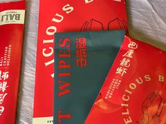 -巴厘龙虾·榜首油焖大虾(洞庭·艺术洋房店)