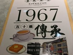 -金记冰室(霎东街店)