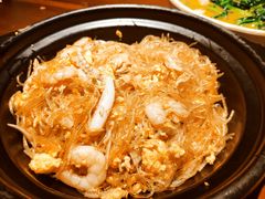 海鲜粉丝煲-意满花千醉(金茂览秀城店)