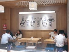 -马记永·兰州牛肉面(3019君尚店)