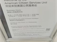 -梅龙镇广场