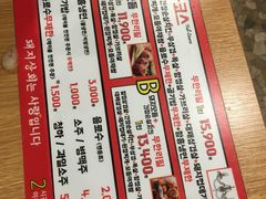 -江南猪肉商会无限续吃(弘大店)