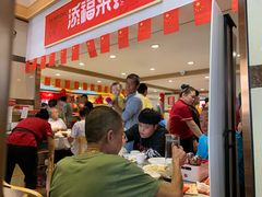 大堂-添福来墨鱼饺子 · 海鲜东北菜(泡崖店)