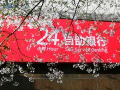 -玛格萝妮比萨屋(四平店)