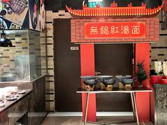 -乐咖啡西餐厅(太湖皇冠假日酒店)