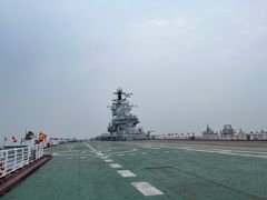 -泰达航母主题公园