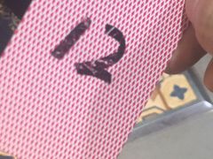 -阿姨小肉摊(同济西苑店)