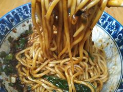 素椒杂酱面-素椒杂酱面(油篓街店)
