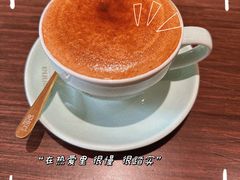 -中粮·祥云小镇