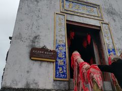 -塔云山