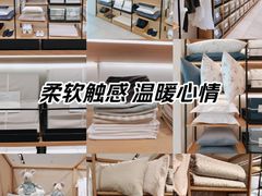 -ZARAHOME(虹桥南丰城店)