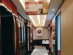 -蜀厨小匠·民间川菜(犀浦店)