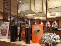 -和幸(春熙路群光广场店)