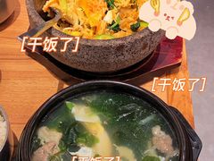 -韩悦牛排烤肉无限续(宝能中心店)