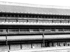 -西安城墙·碑林历史文化景区