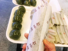 -古南都·清真绿柳居菜馆(太平南路店)