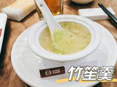 -庄氏祥记家常食府(国瑞建材家居博览中心店)