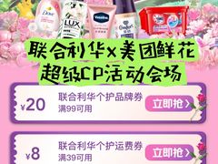 -蓝色港湾停车场