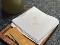 -青桃餐厅