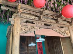 -食欲老院子荆芥疙瘩汤(经五路店)