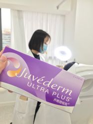 -慕颜医疗美容·皮肤微整 抗衰