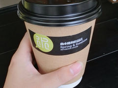 iphone_upload_pic-曲水曦和饮品店(曲水亭街)