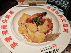 -沿江海南菜·文昌鸡祖师爷(大东海店)