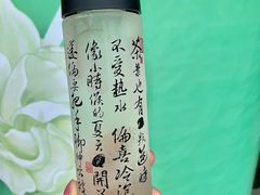 -茶颜悦色(雨花亭凯德二楼店)