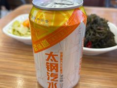 -顺溜·手工刀削面·黑金店(铜锣湾店)