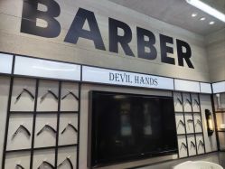 -Devilhands Barbershop男士理容店