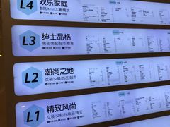 -凯德广场(金牛店)