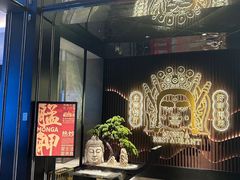 -艋舺·台湾小馆老字号(平安悦坊店)