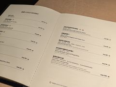-提督·TIDU(北京坊店)