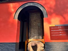 -成都武侯祠博物馆