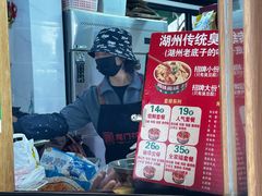 -衣裳街历史文化街区