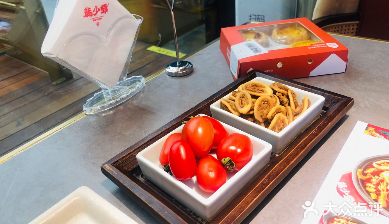 龙少爷干锅 港汇店哈