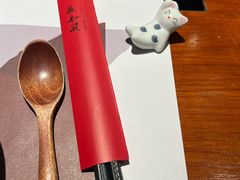 -匠和风精致料理(宁德万达店)