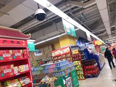 -人人乐购物广场(开发区店)