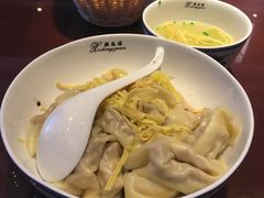 -熙盛源(复兴路店)