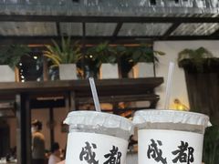 手打柠檬绿茶-TamTam