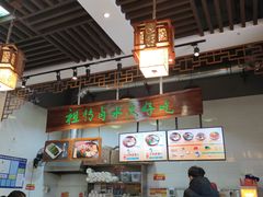 -明桂米粉(北站店)