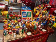 -金鼎轩(亚运村店)