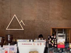 -去茶山(成都万象城店)