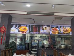 -上庄晋风庄园(上庄店)