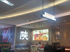 -大师兄·西北小馆(北站缤果空间店)