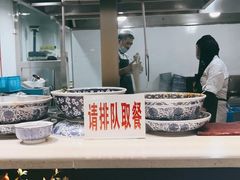 -兰亭安泊牛肉面(乐都路店)