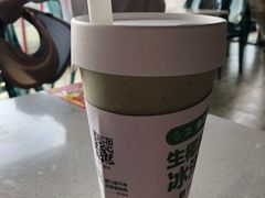 -喧闹·东方大气茶(鹅岭二厂店)