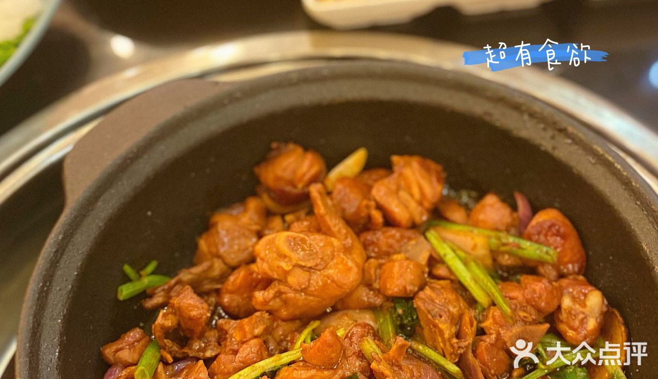 深圳探店｜吉尚品，食过返寻味，拿来吧你！